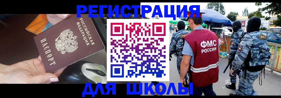 форма 3 в Касимове
