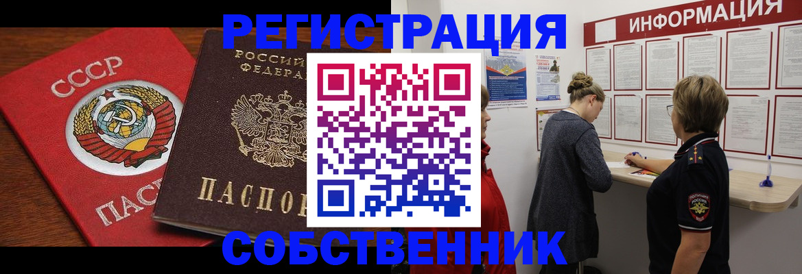 форма 3 в Касимове